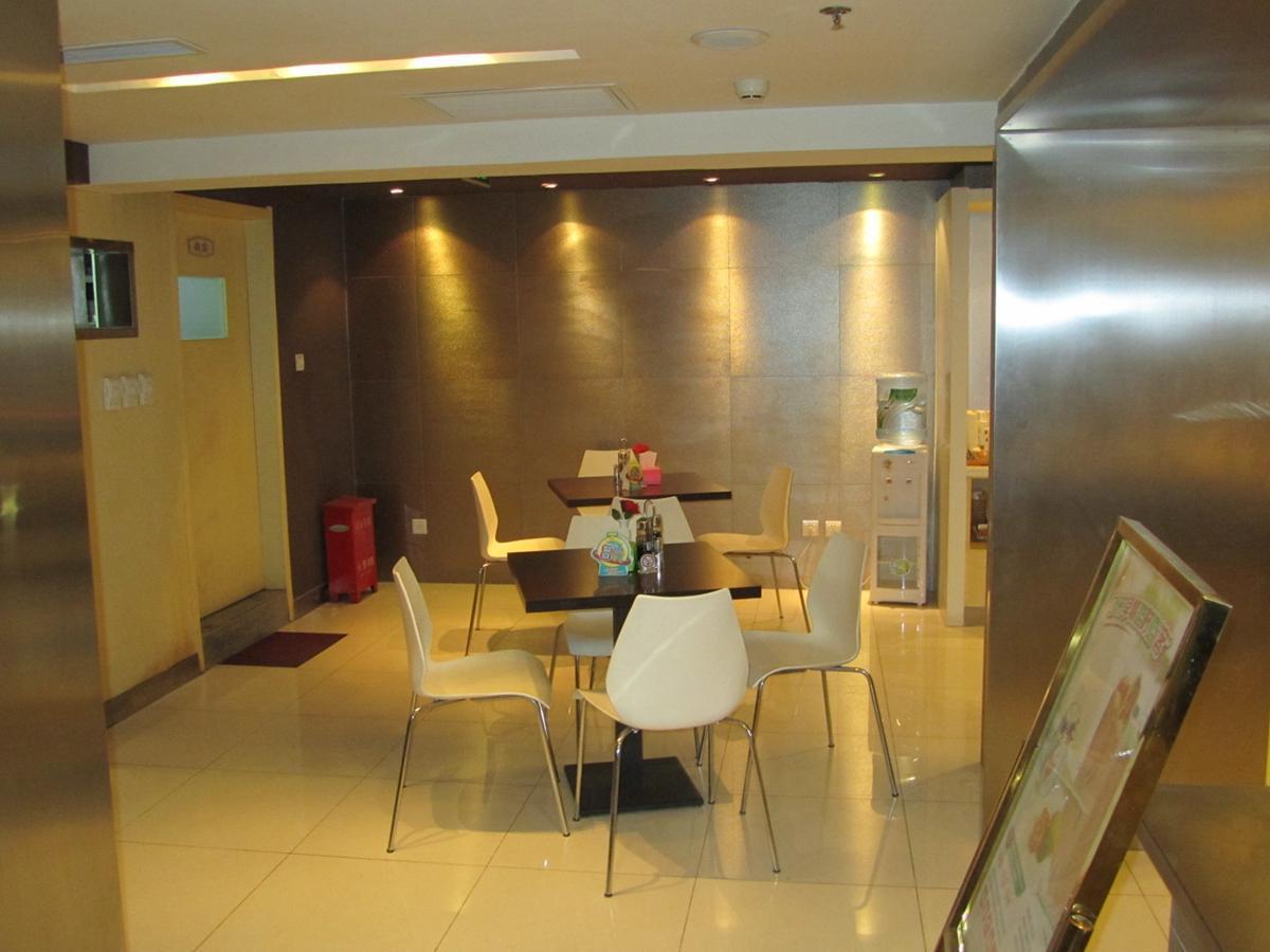Jinjiang Inn Beijing Tongzhou Beiyuan Subway Station Екстериор снимка