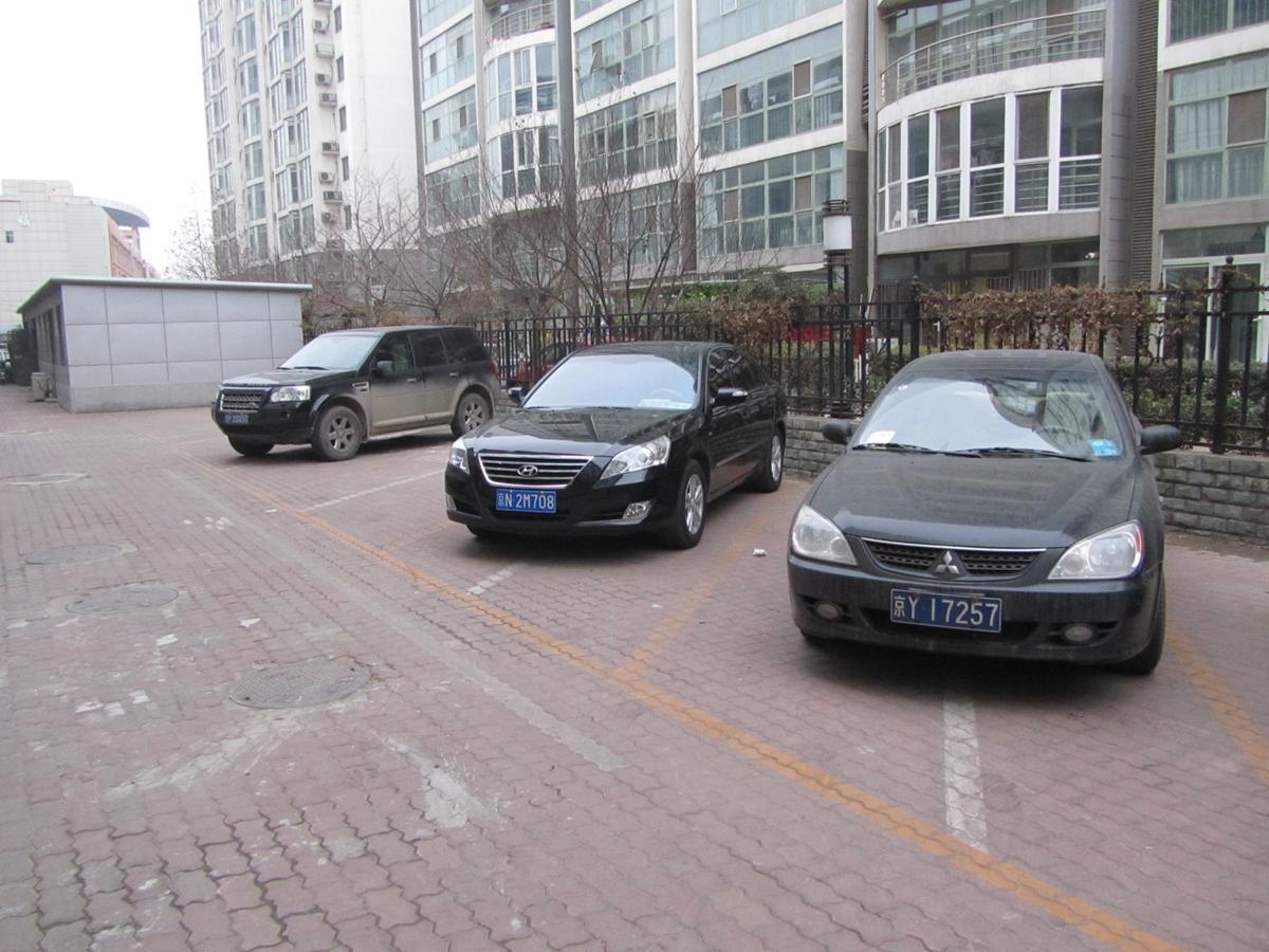Jinjiang Inn Beijing Tongzhou Beiyuan Subway Station Екстериор снимка